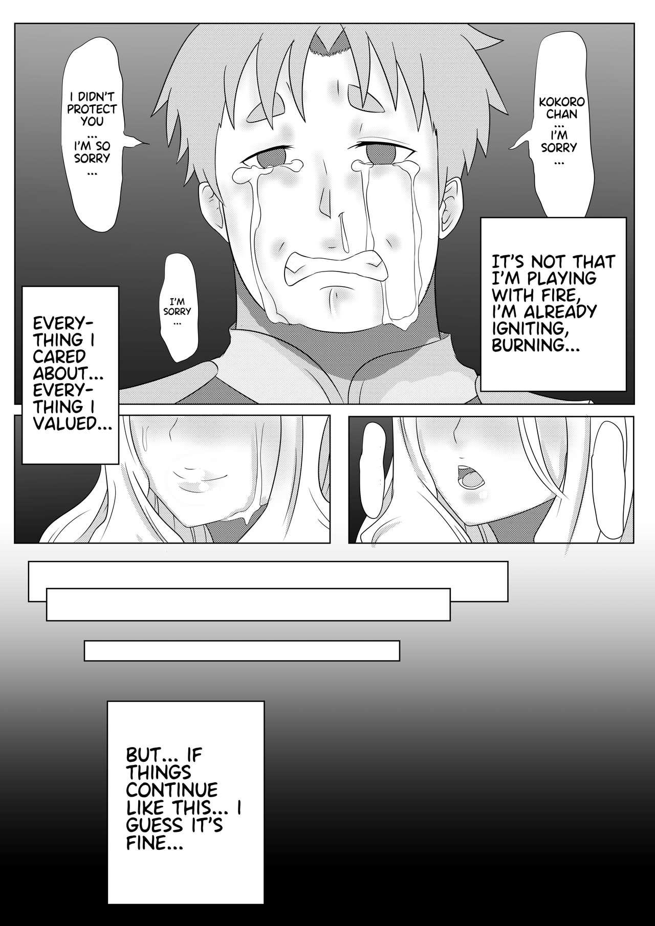 Messy 少女心醬的煩惱 - Darling in the franxx Ohmibod - Page 13