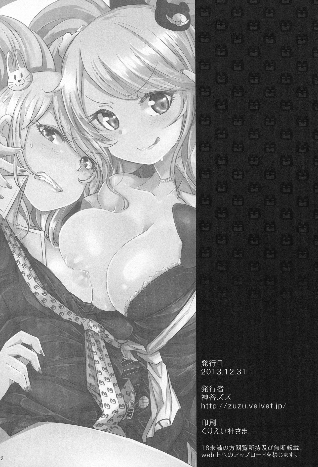 Pov Blowjob Sweet Sweet Lost Memory - Danganronpa Free Blow Job - Page 19