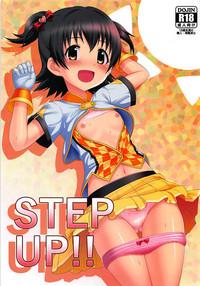 STEP UP!! 1