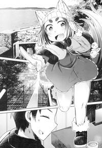 Youkai Koryouriya ni Youkoso 6