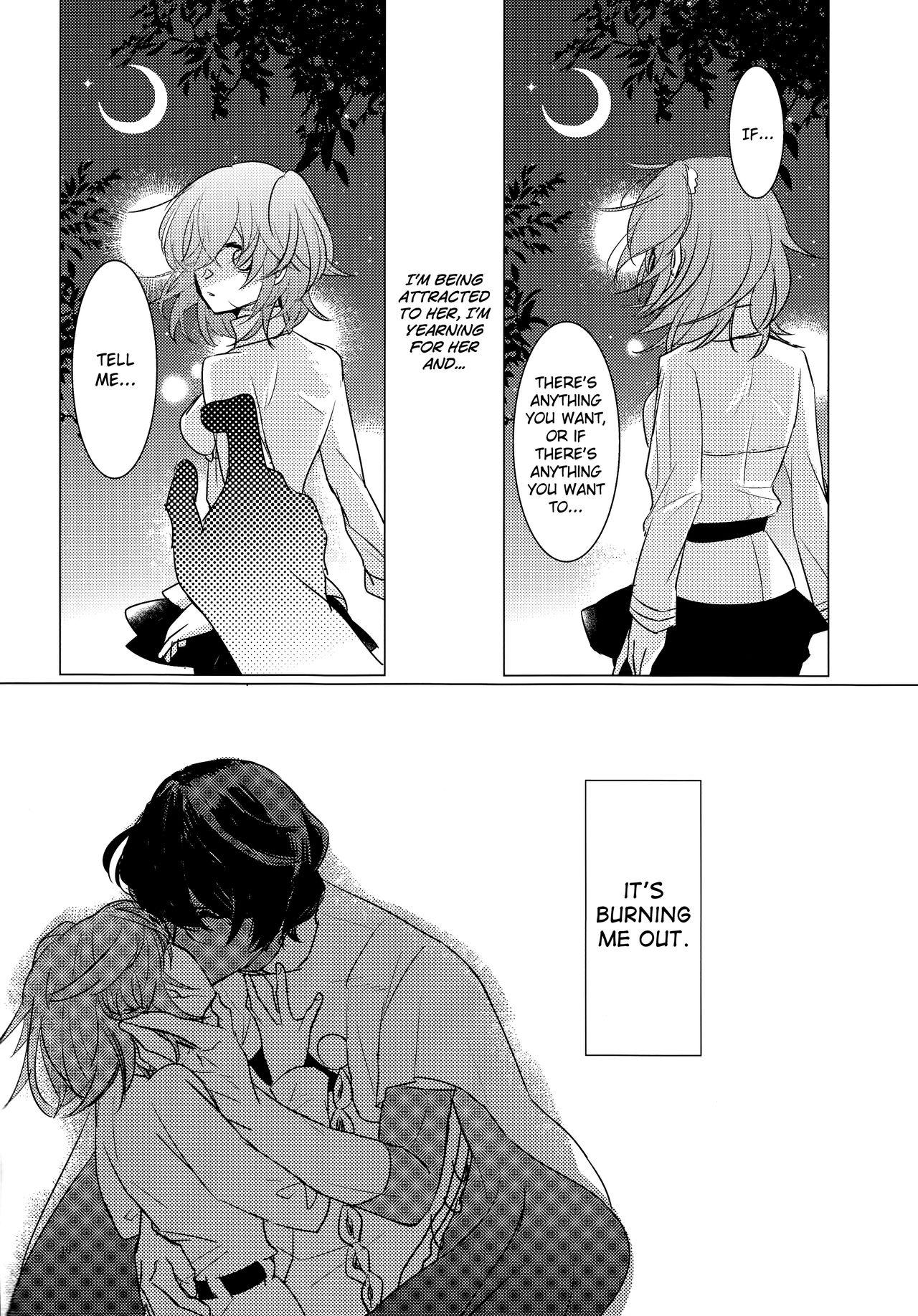 Reality Yozora no Hoshi no Manten no Shita - Fate grand order Amature Sex Tapes - Page 10