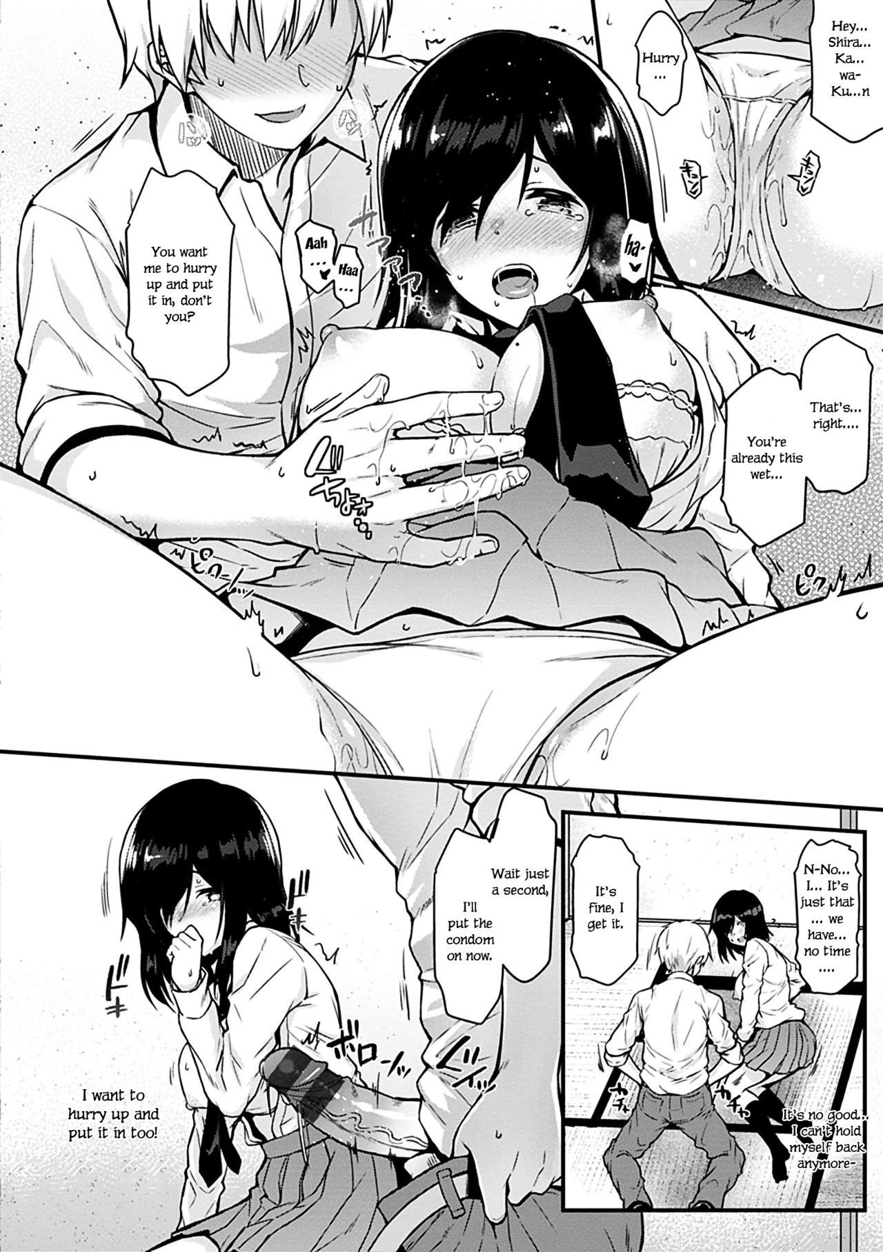 Public Sex Kurokawa-San to no Yasumi Jikan Ass Fetish - Page 8