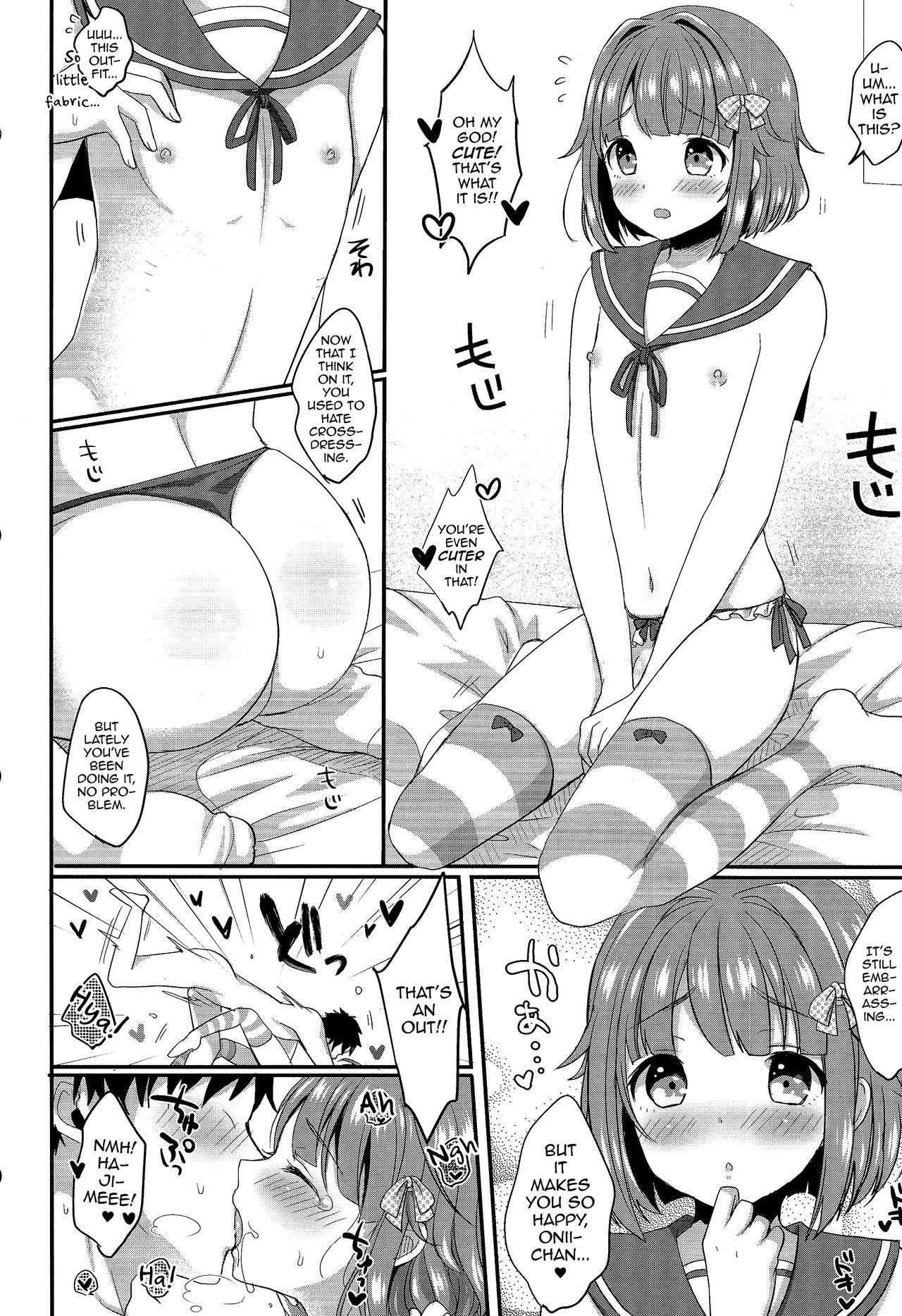 Amatuer Sex Hajime-kun to Ichaicha shitai! - Ensemble stars Cuckold - Page 11
