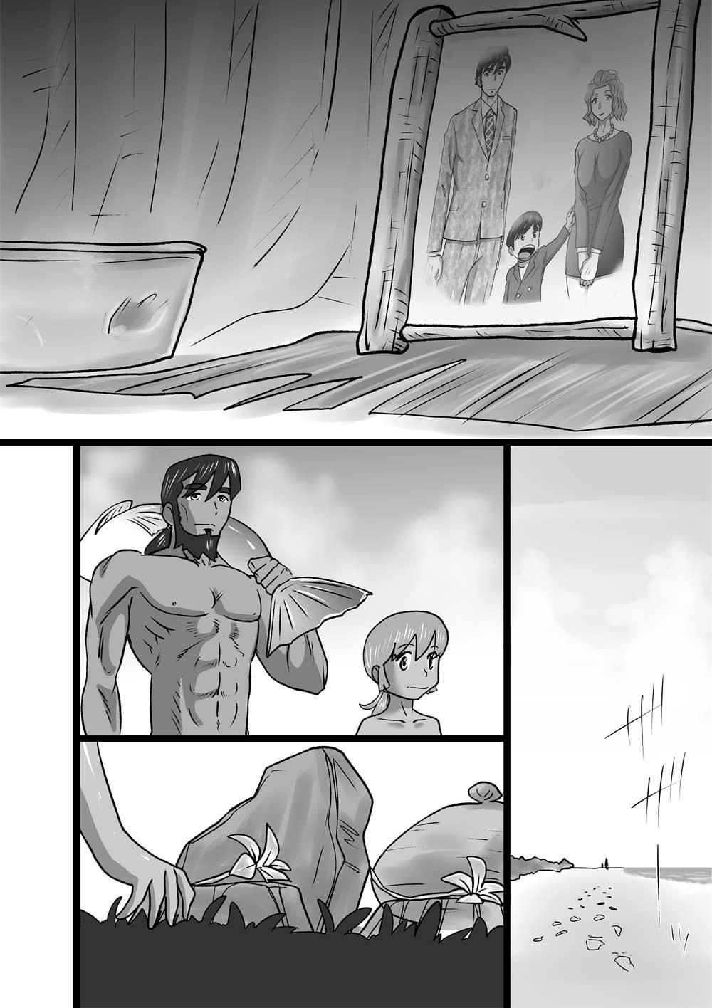 Tiny Tits Mujintou - Original Russia - Page 14