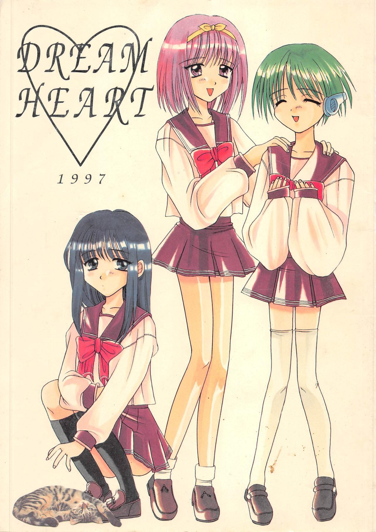 Lesbians DREAM HEART - To heart Putas - Picture 1