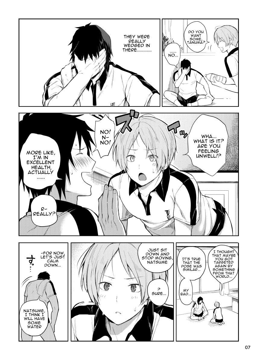 Rough Sex Porn Tanuma x Natsume - Natsumes book of friends Gay 3some - Page 5