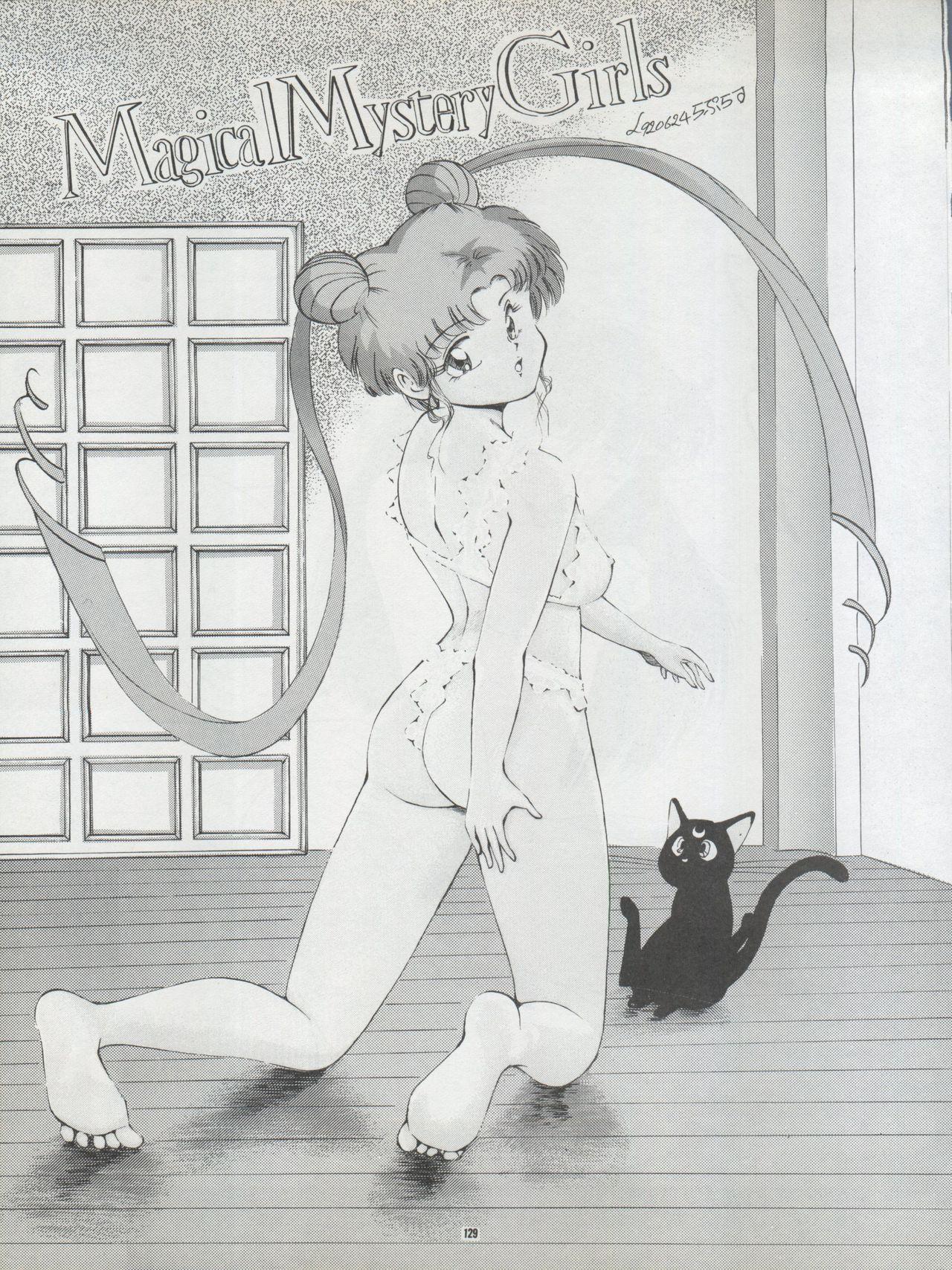 Pussy CAT Vol. 22 Pai-chan Hon 2 128