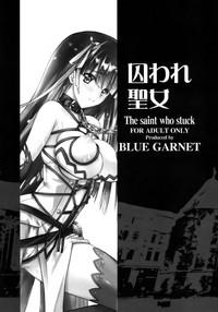 Huge Ass Toraware Seijou- Fate grand order hentai Teen 4