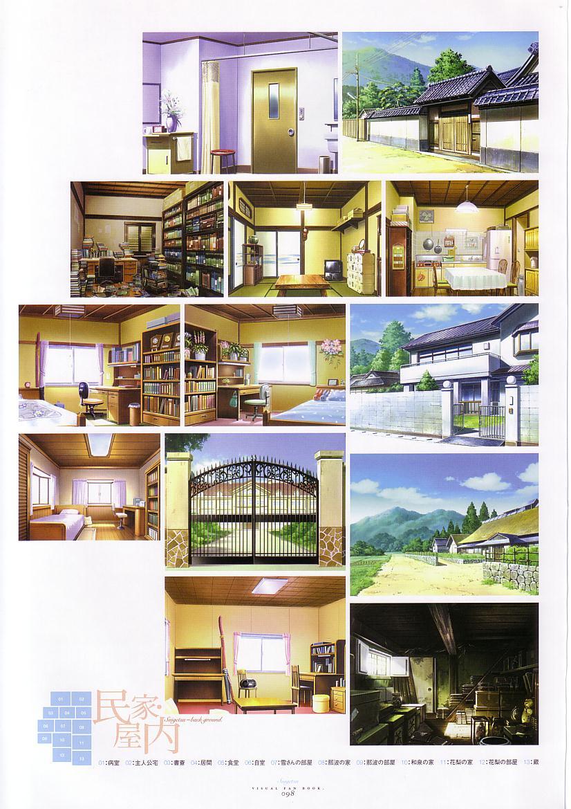 Suigetsu Visual Fan Book 111