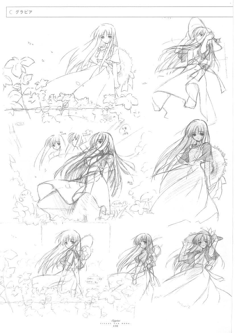 Suigetsu Visual Fan Book 130