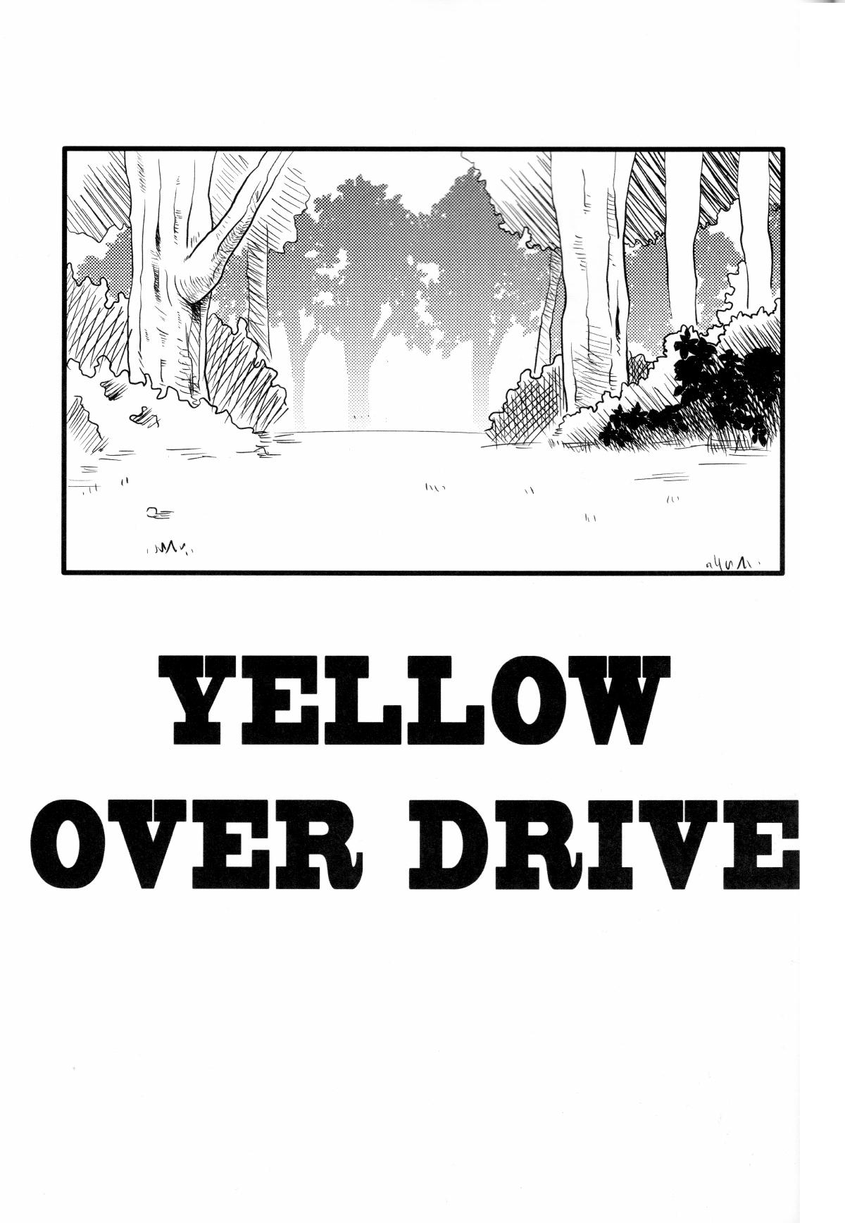 YELLOW OVER DRIVE 1