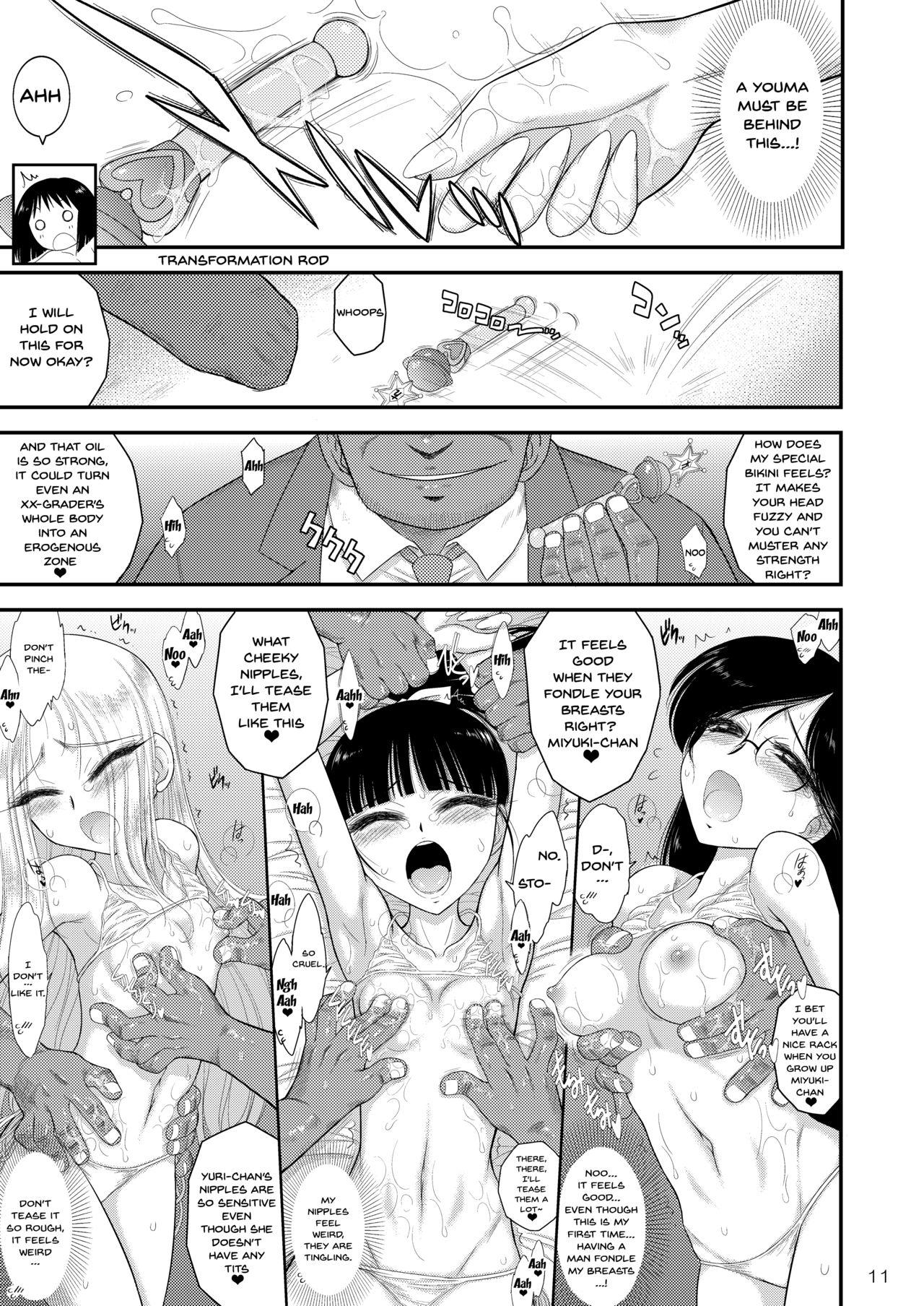 Stud Doyoubi no Joshi wa Gaman Dekinai | Saturday Girls Can't Hold It In - Sailor moon Handsome - Page 9