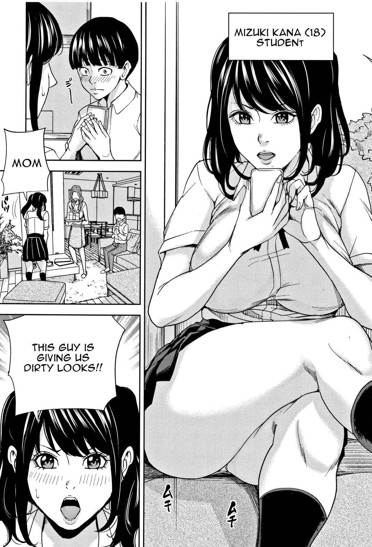 Mama Kazoku Soukan Game - family Incest game Ch. 1&2 Sensual - Page 11
