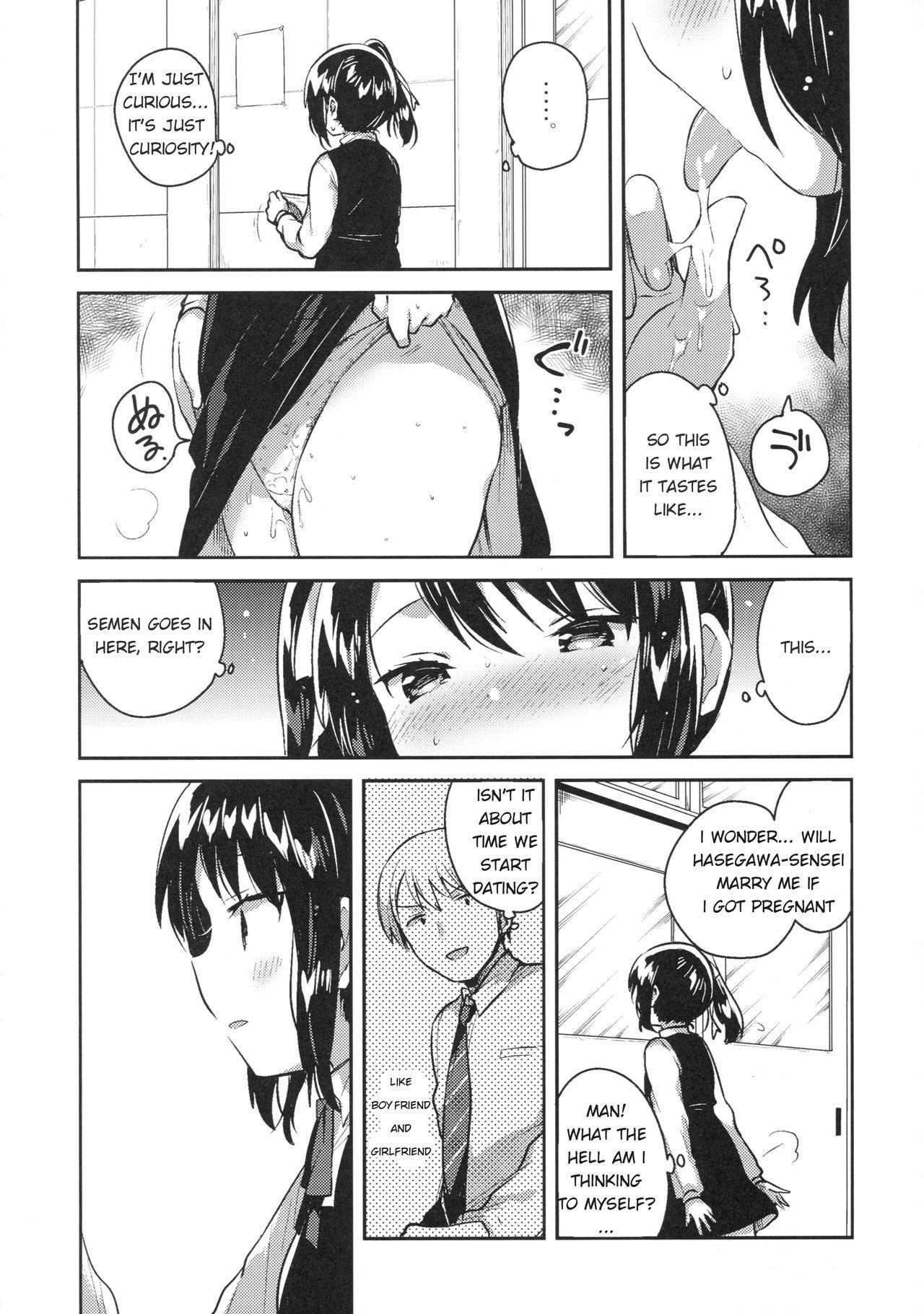 Free Petite Porn Sensei wa Lolicon de Saitei Hentai no Gomikuzu - Original Stepsister - Page 4