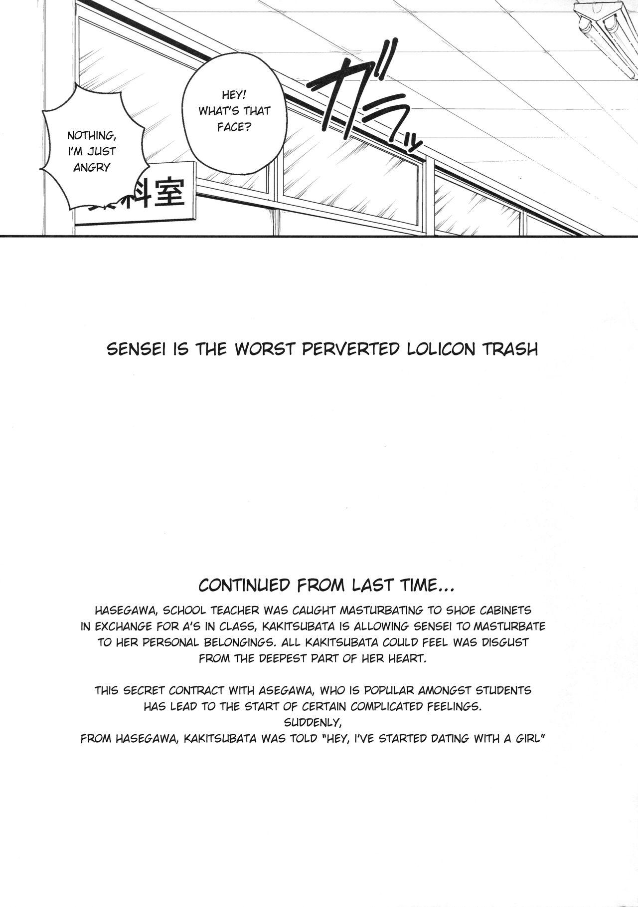 Gaygroupsex Sensei wa Lolicon de Saitei Hentai no Gomikuzu - Original Masterbation - Page 5