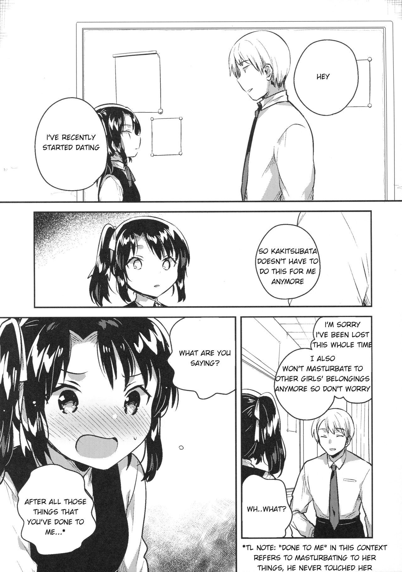 Argentina Sensei wa Lolicon de Saitei Hentai no Gomikuzu - Original Masturbation - Page 6