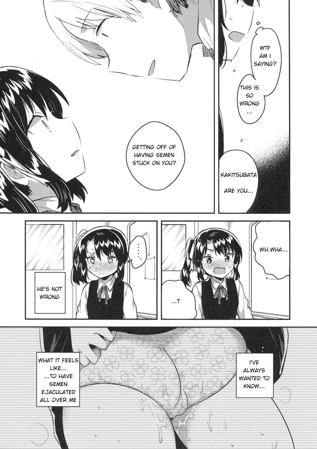 Argentina Sensei wa Lolicon de Saitei Hentai no Gomikuzu - Original Masturbation - Page 9