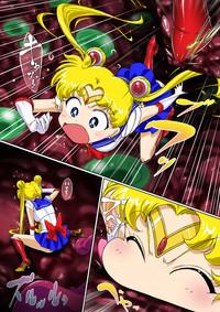 Sailor Moon Chu! 3