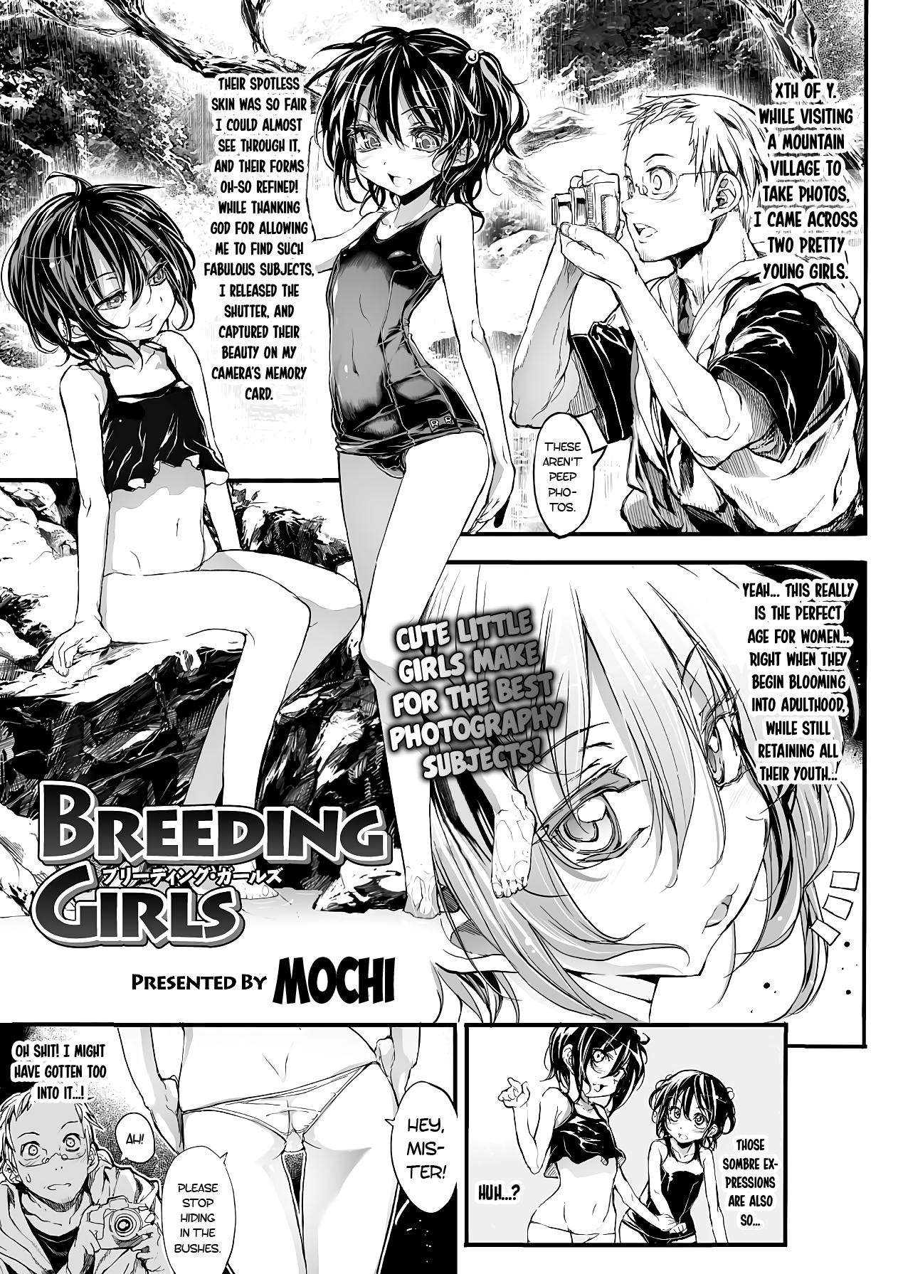 Breeding Girls 1