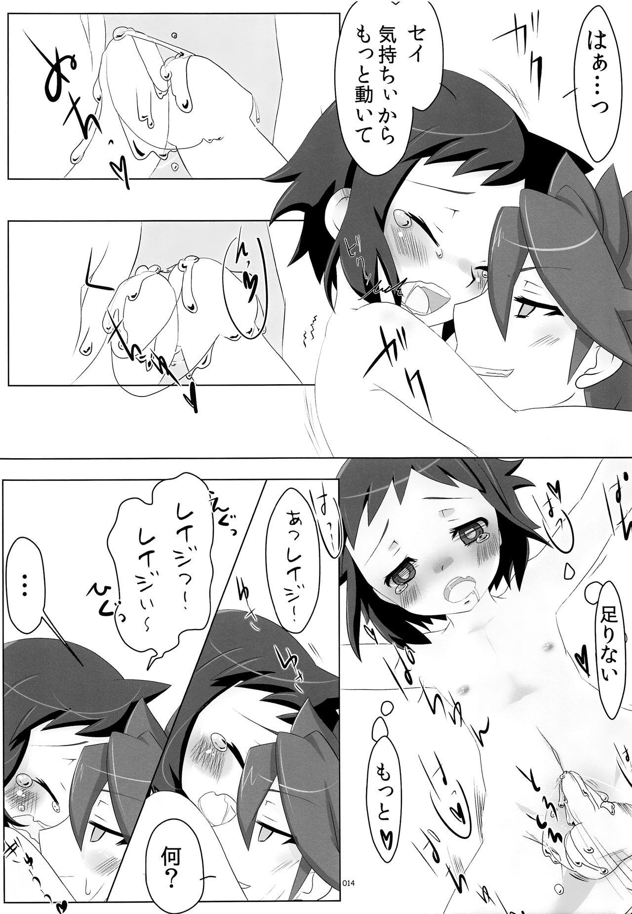 Mulher Issho ni Hairo. - Gundam build fighters Slave - Page 13