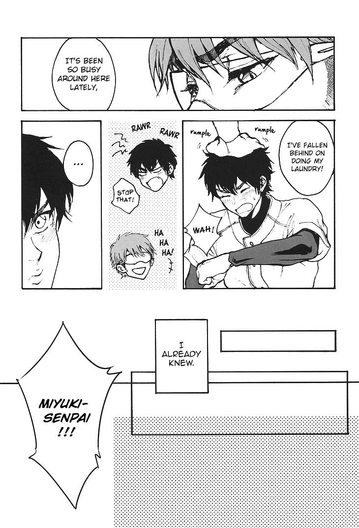 Real Amateur under the ... - Daiya no ace Little - Page 9