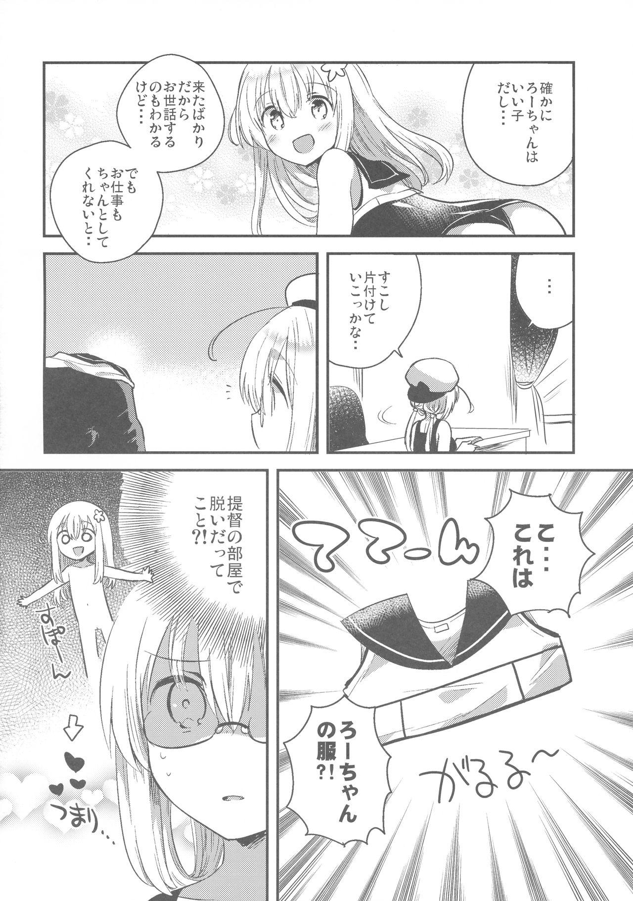 Reality Hachi Hachi - Kantai collection Mature - Page 3