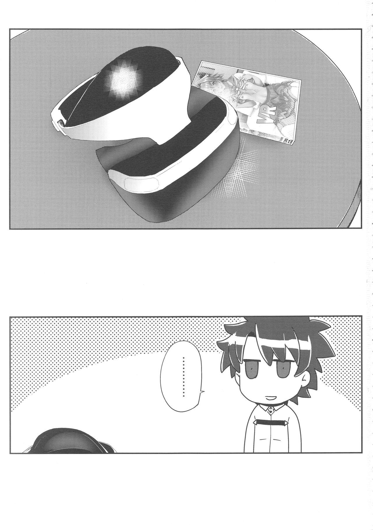 Cuckold VR Astolfo - Fate grand order Pain - Page 3