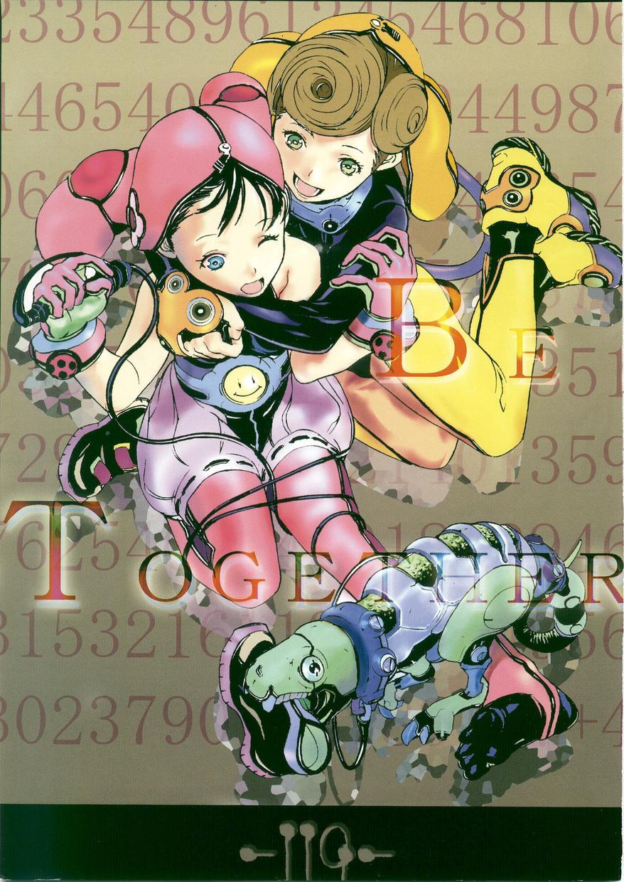 Amigo Milk Comic Sakura Vol. 12 Gay Youngmen - Page 5