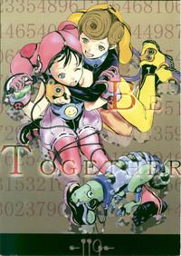 Milk Comic Sakura Vol. 12 5