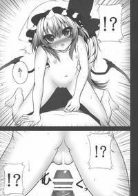Abuse Aka- Touhou project hentai Squirting 5