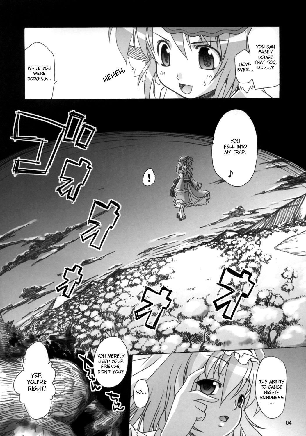 Girl Gets Fucked Yosuzume no Saezuri |The Night Sparrow’s Chirps - Touhou project Cock Suck - Page 4