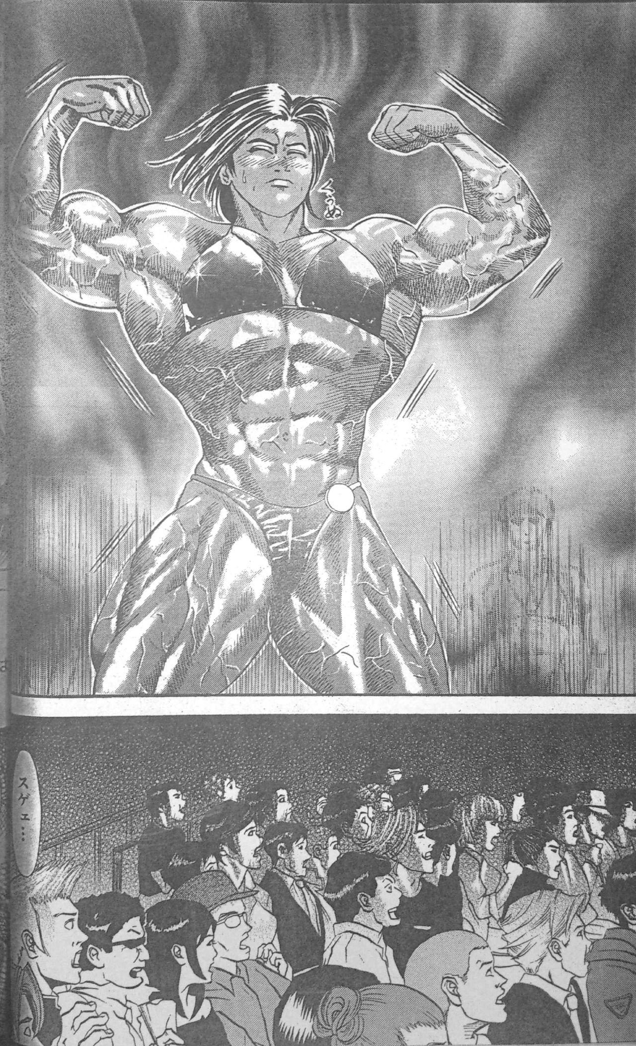 Muscle Strawberry Chapter 3 4