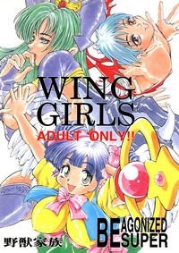 Be Agonized Super Wing Girls 1