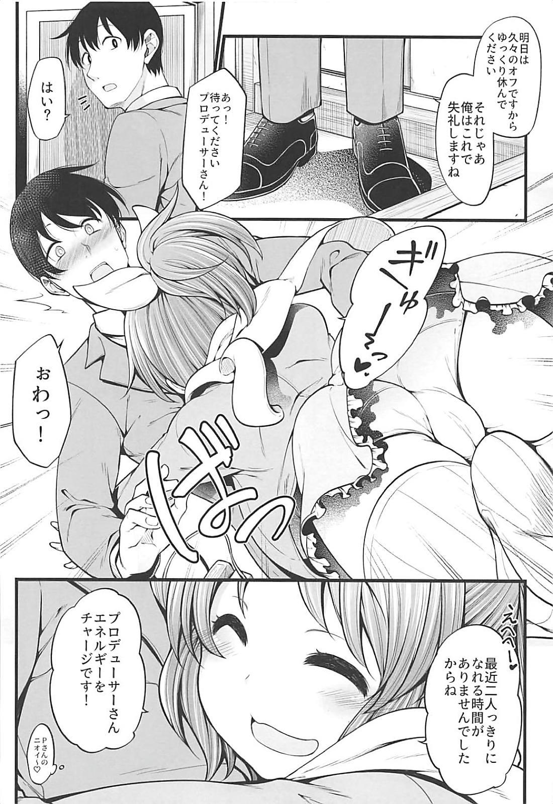 Porno Anata ga Miseta Samenai Yume - The idolmaster Couple Sex - Page 3