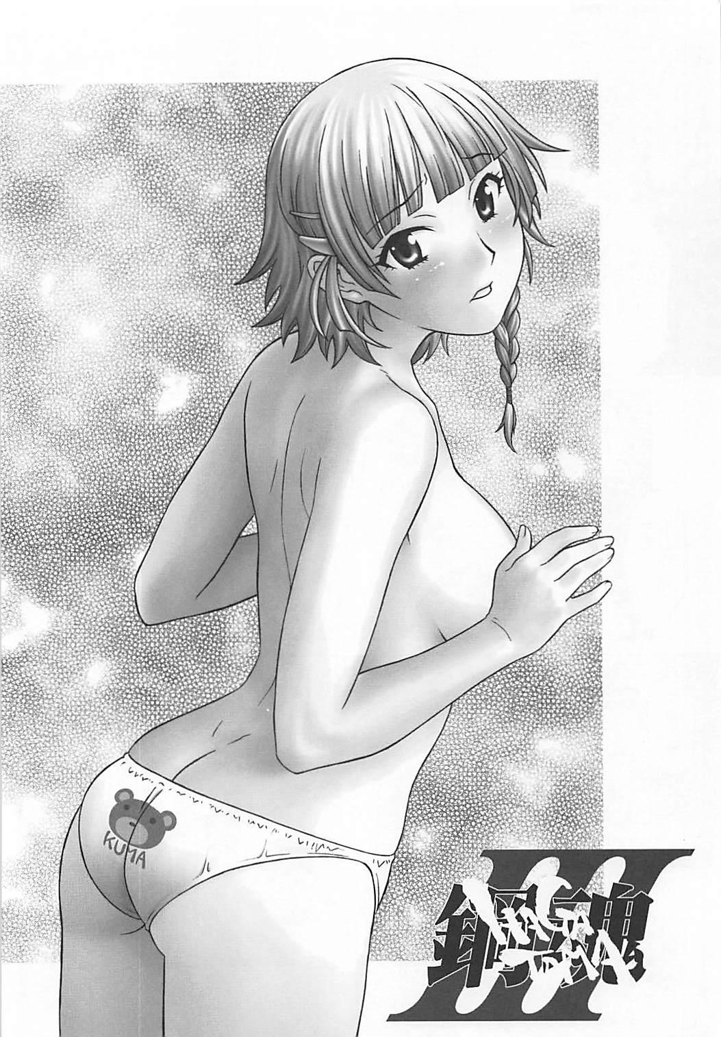 Solo Girl HAGATAMA III - Super robot wars Amateur Xxx - Page 7