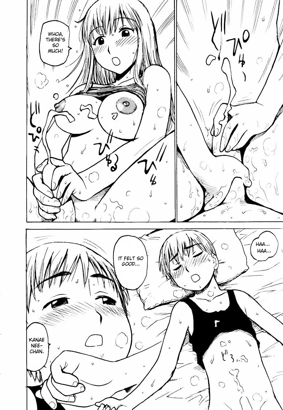 Porno Nozomi Kanae Breast - Page 3
