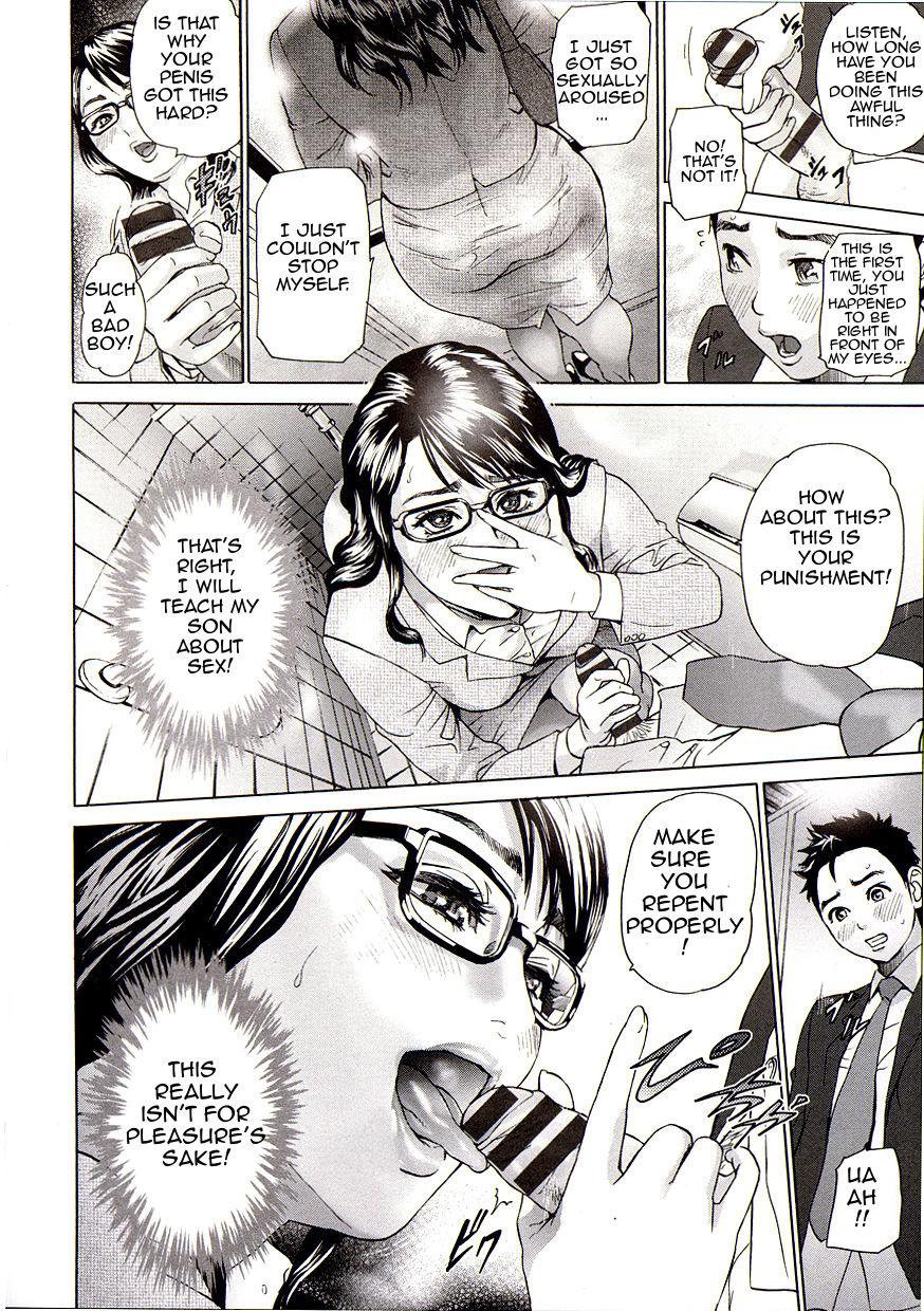 Facial Kyouiku Densha | Teaching Train Orgame - Page 10