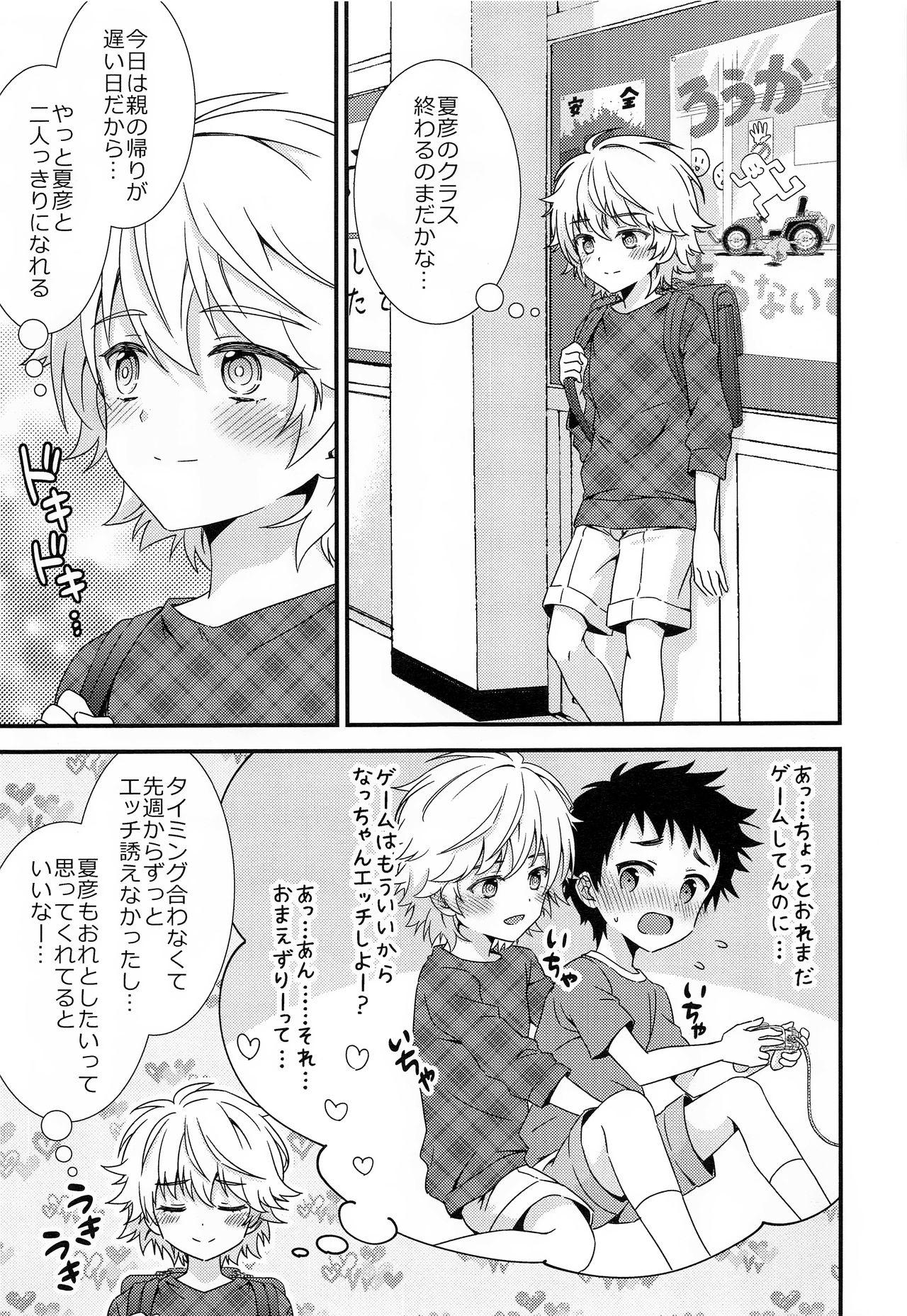 Amature Sex Tapes Shinyuu ga Ecchi no Onedari o Shitekuru no de - Original Fake - Page 4