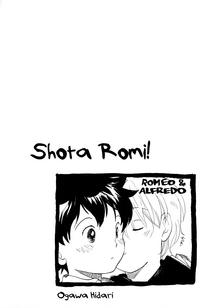 Zenra Shota Romi! Romeos Blue Skies Round Ass 3