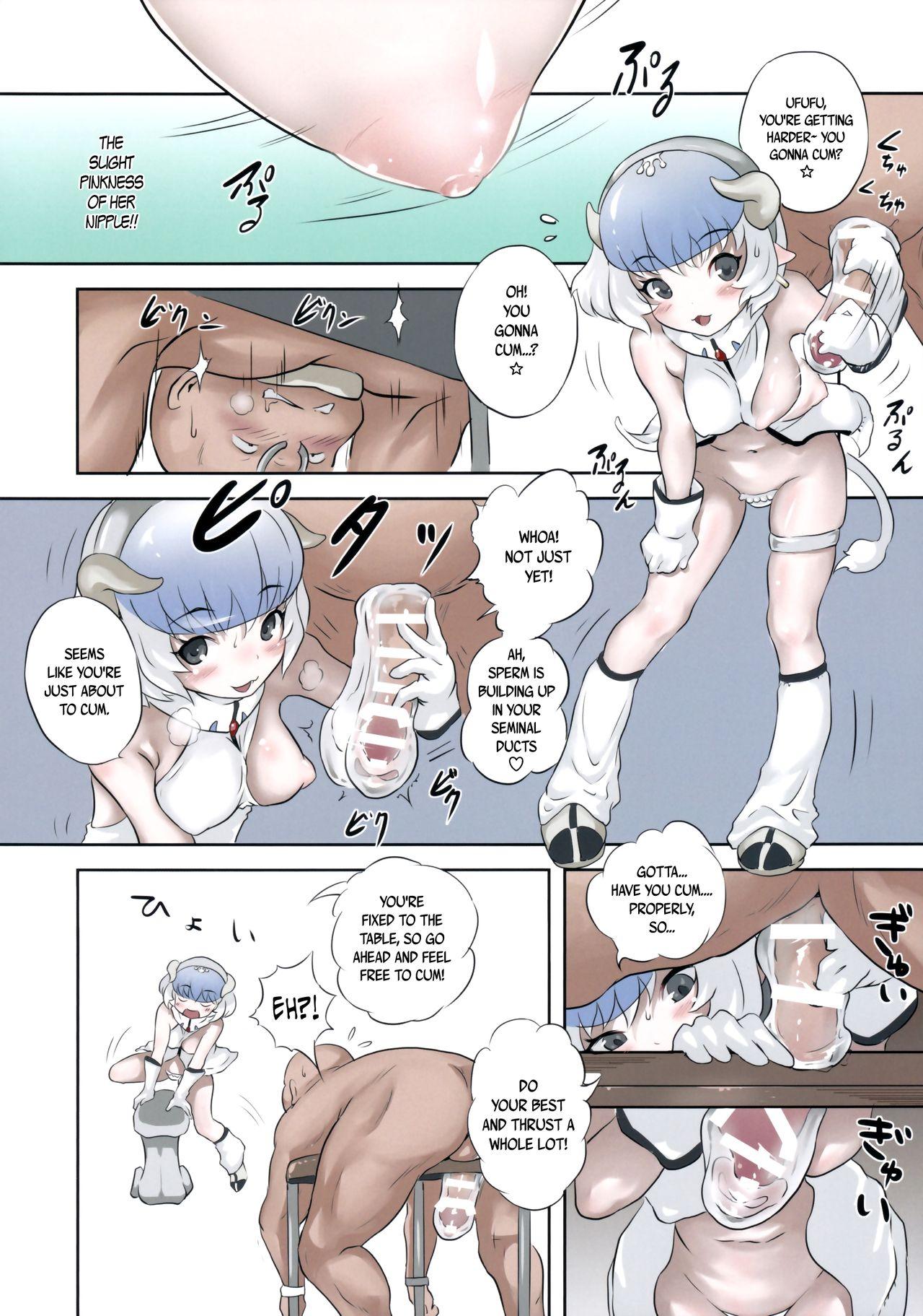 Cum Eating Hoshi no Shizuku no Milky Way | Shizuku of the Stars' Milky Way - Original Alt - Page 7