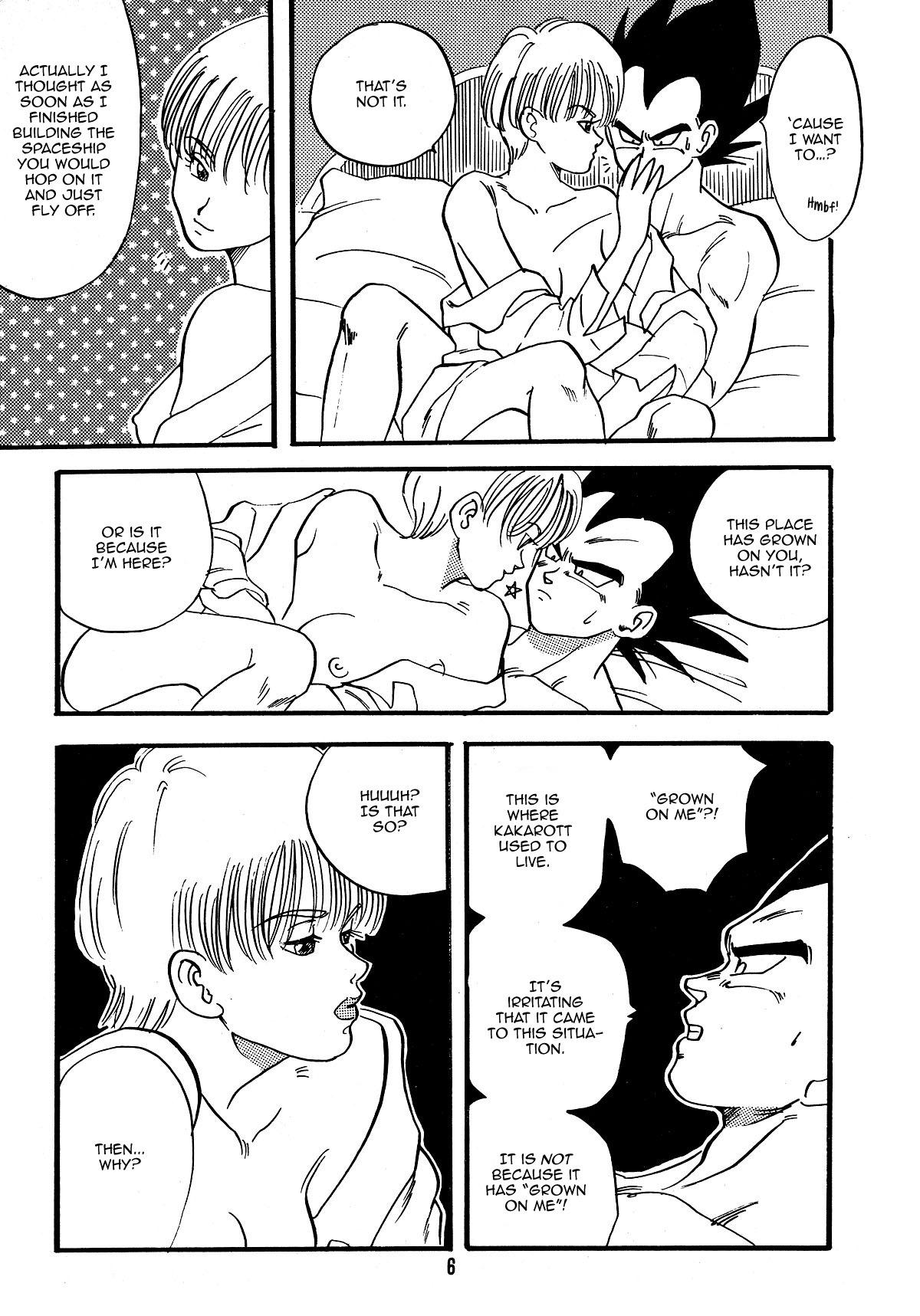 Muscles Erotic Flame - Dragon ball z Doggy Style - Page 7