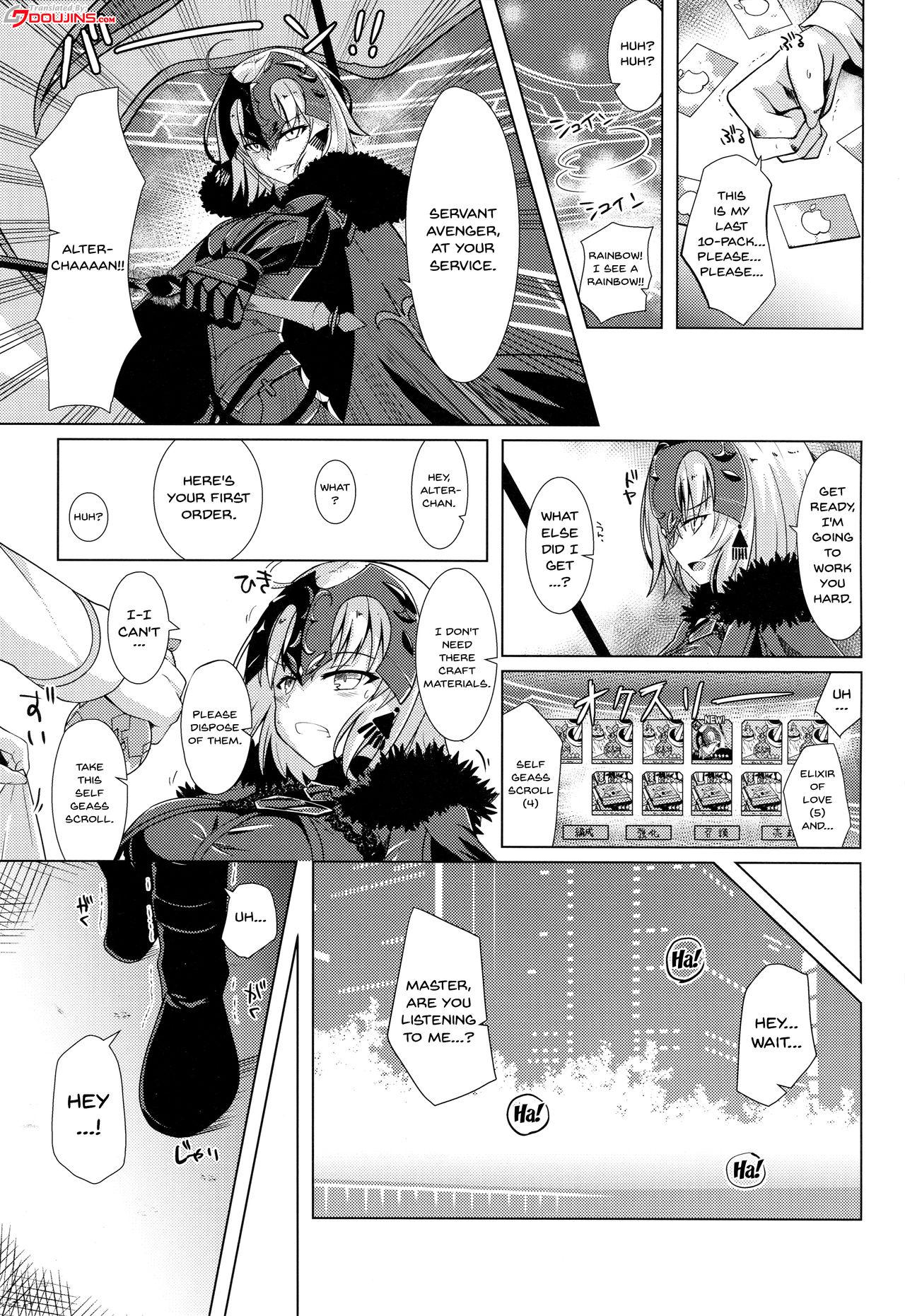 Mom (COMIC1☆13) [Sakura Garden (Shirosuzu)] Alter-chan to Ai no Reiyaku to Self Geas Scroll | Alter-chan With The Love Miracle Drug And Self Geas Scroll (Fate/Grand Order) [English] {Doujins.com} - Fate grand order Gay Physicals - Page 2