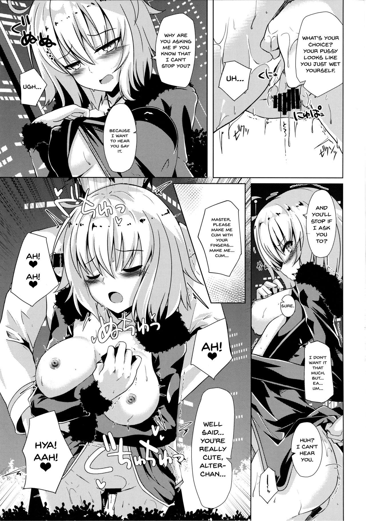 Soapy (COMIC1☆13) [Sakura Garden (Shirosuzu)] Alter-chan to Ai no Reiyaku to Self Geas Scroll | Alter-chan With The Love Miracle Drug And Self Geas Scroll (Fate/Grand Order) [English] {Doujins.com} - Fate grand order Pick Up - Page 6