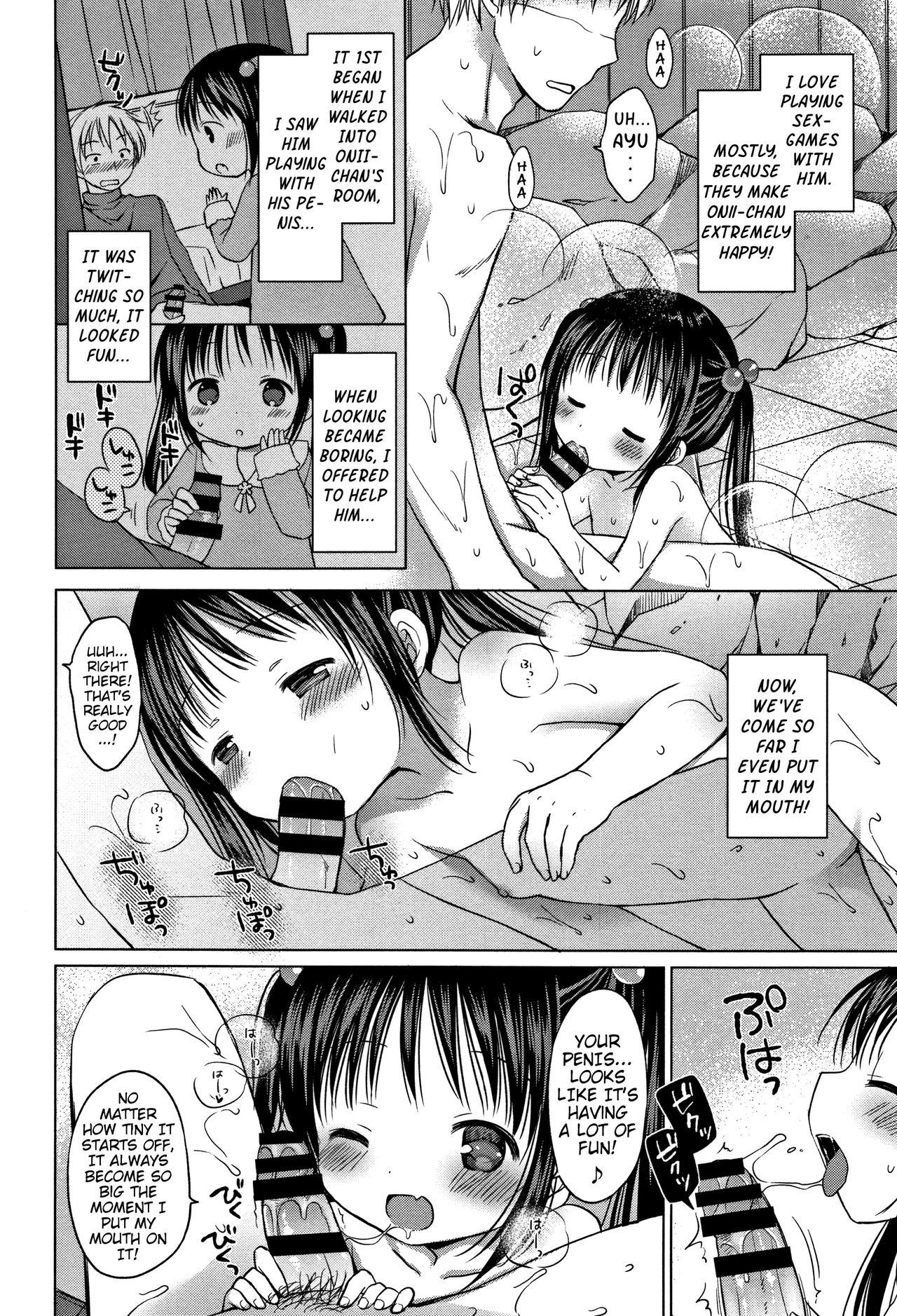 Ejaculations [Rico] Onii-chan Asobo | Let's Play Onii-chan [English] {Mistvern} Porno Amateur - Page 7