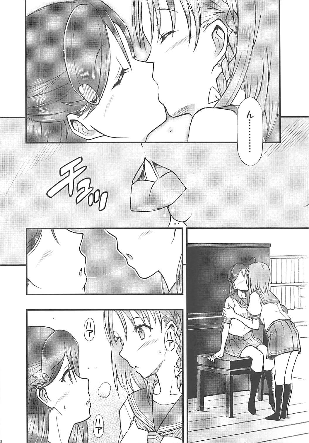 Big Cock Tsutaeru Kimochi Tsutawaru Kotoba - Love live sunshine Ball Licking - Page 9