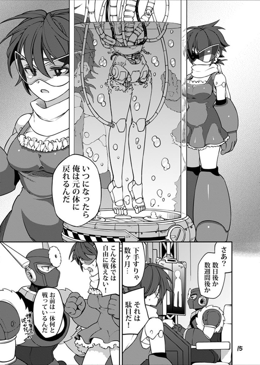 Porn Douki Fujun + Saitai - Megaman Amatuer - Page 14