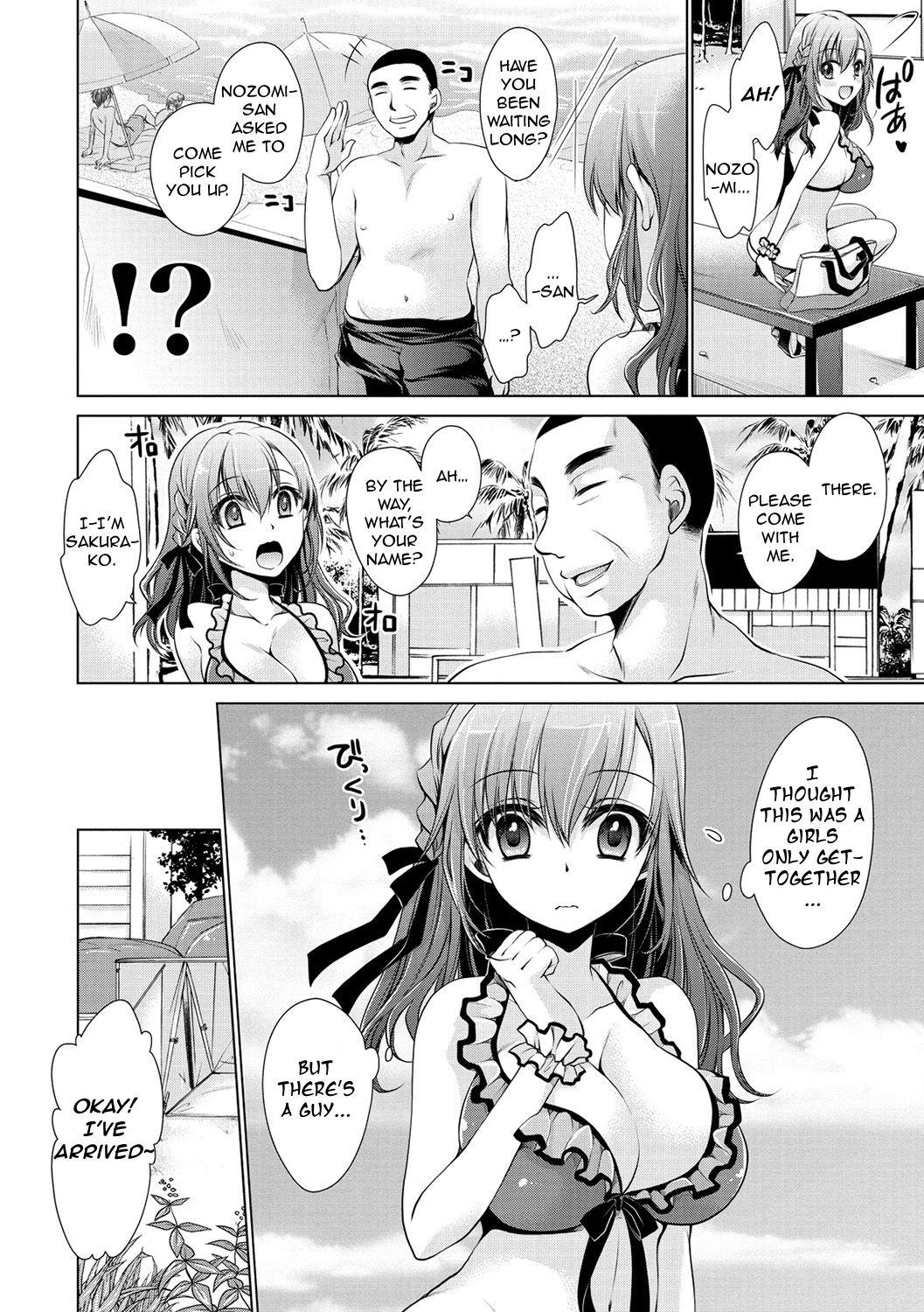 Weird Hajimete no Off-kai | My First Offline Meeting Gay 3some - Page 2