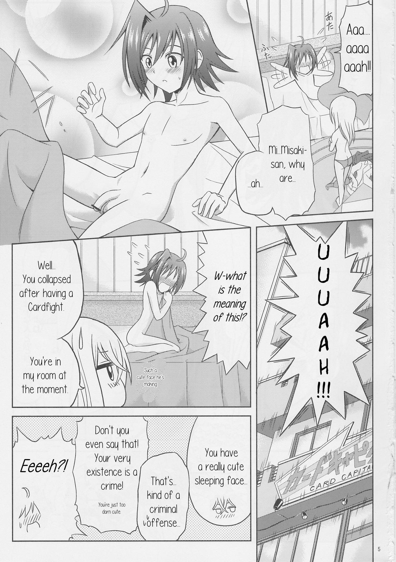 Slapping Tsuki no Megami to Mayoi Inu - Cardfight vanguard Fuck - Page 5