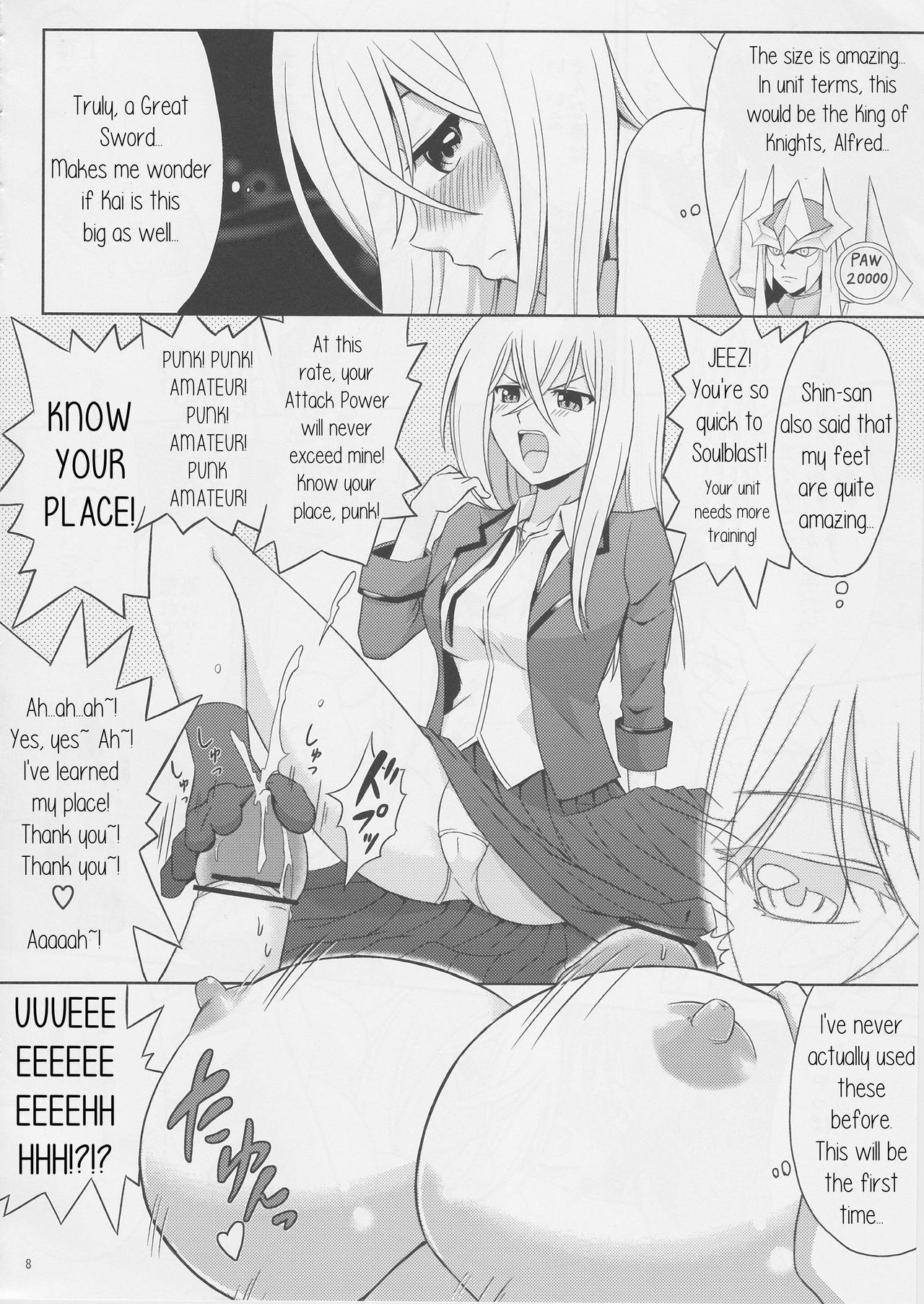 Teenies Tsuki no Megami to Mayoi Inu - Cardfight vanguard Fisting - Page 8