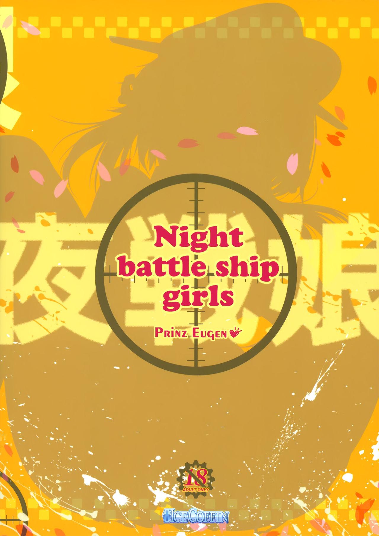 Masturbating Night battle ship girls - Kantai collection Voyeur - Page 26
